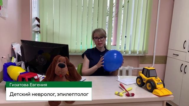 Аутизм не приговор. 2 апреля. Всемирный день распространения информации о проблеме аутизма смотреть онлайн