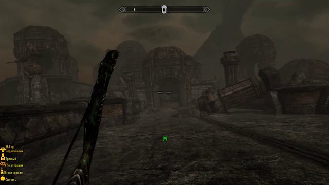 Раскопки,первое письмо смотреть онлайн