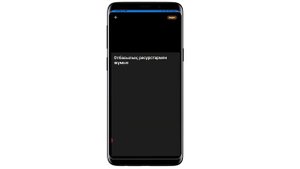 Инструкция по использованию Skill cup