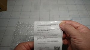 Оригинальный аккумулятор для смартфона.