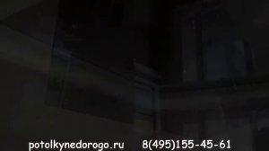 Различные интересные дизайны зеркального натяжного потолка , потолки недорого potolkynedorogo.ru