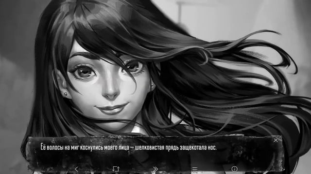ПРИЧИНА ИСТЕРИКИ ПОЛИНЫ? ТЕОРИИ ЗАЙЧИК (TINY BUNNY)