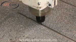 Раскрой алюминия на фрезерном станке ARTCOR-1325