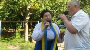 Ті очі ніяк не забути