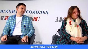 Певица Зарубина назвала брак с Малининым ошибкой