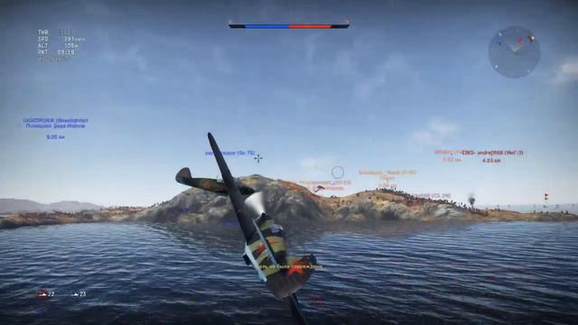 War Thunder на ps4 (team с pc)