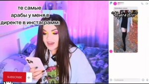 ?❤МУД ЕЛЕНА РАЙТМАН|ЕЛЕНА РАЙТМАН В МОЕЙ ЖИЗНИ.❤?