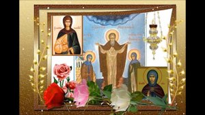ЖИТИЯ ПРЕПОДОБНЫХ МАРТИНИАНА, ЗОИ И ФОТИНИИ (СВЕТЛАНЫ) (V)