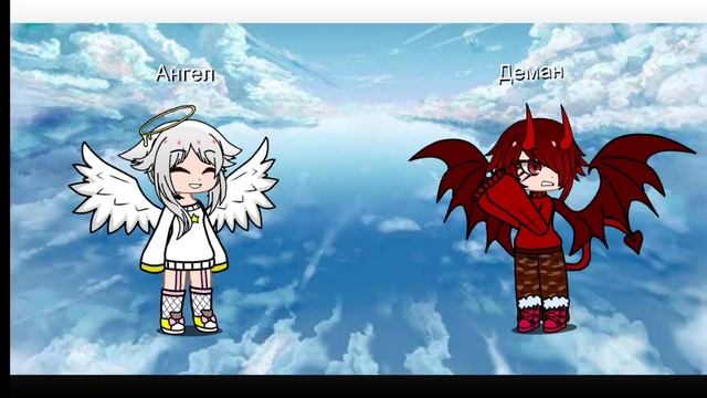 сделала прикол с ангелом и деманом!??? (оцените их дома в коментах)))) смотреть онлайн