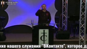 Андрей Шаповалов Зависть (Опасности лидерства). 7 пункт