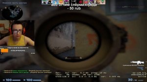 1 раз играю в CS:GO после CS 1.6. Попался против 10 lvl. Запись cтрима.