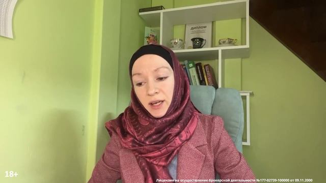 ЗДОРОВЫЕ ПЕРСПЕКТИВЫ  Бумаги лидеров фармы 40 на падающем рынке  Аналитика Финама