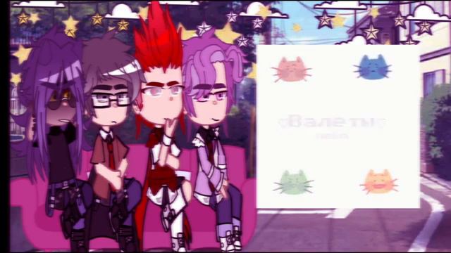 Реакция Королей На Валетов 2 (Вальтов) // 13 карт смотреть онлайн