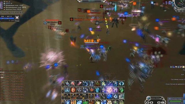 RFOnline Hast HH Чв Вечер (смотреть до конца) смотреть онлайн