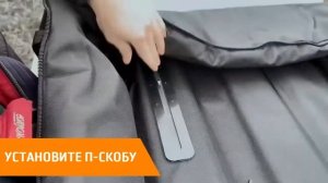 Автобокс на крышу (тканевый) "ArmBox 350" (100*80*30см)