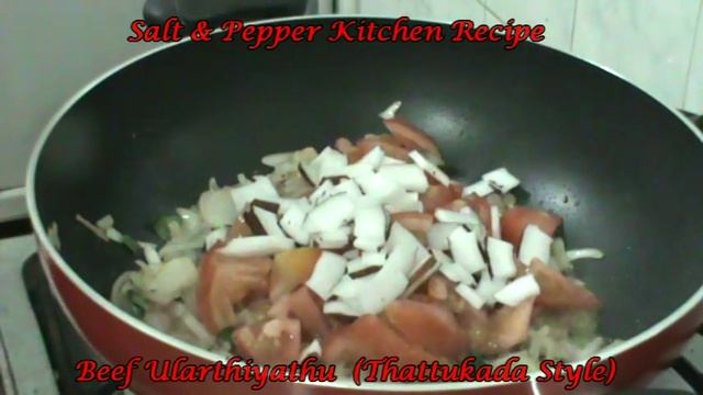 Beef Ularthiyathu (Thattukada style) смотреть онлайн