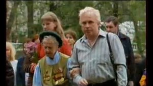 Минута молчания