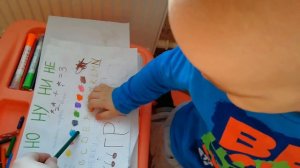 ❄️❄️❄️ ➕ ❄️ Счёт с 10 до 20 / Цифры на английском / Пример 3+1 считаем снежинки