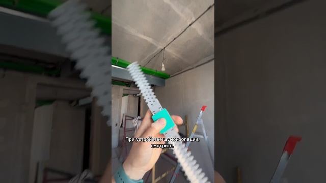 Шумоизоляция потолка ??? #ремонтквартир #шумоизоляция #потолок смотреть онлайн
