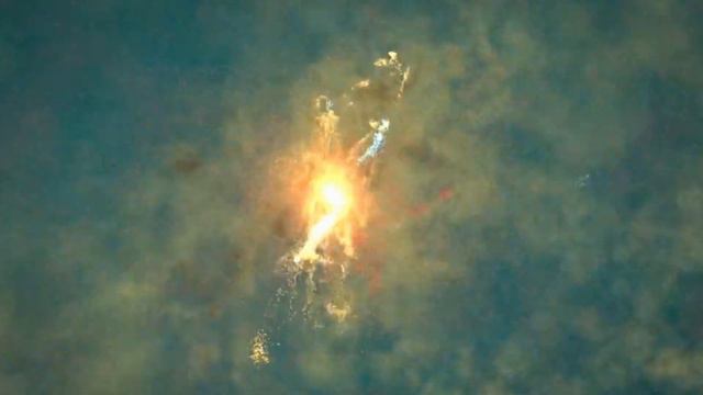 Hearing Stars - Celeste Forma (Protostar) by Bobby Ge смотреть онлайн