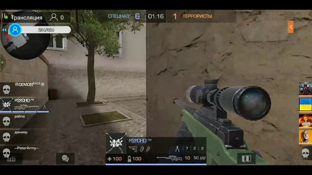 Стрим пиар оценка РЕАКЦИЯ на 0.11.0 смотреть онлайн