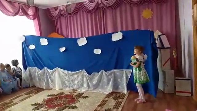 "Цветик - Семицветик" смотреть онлайн