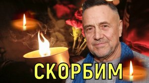 Даже не думал \\\ Жизнь Рената Ибрагимова оборвалась внезапно.