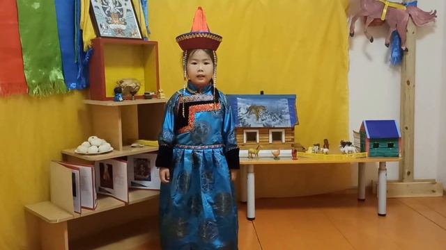 Доклад "Развитие речи на бурятском языке"