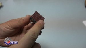 Обзор шлифовальной щетки Комбо Флекс Мини 20-5 - шлифование дерева в труднодоступных местах