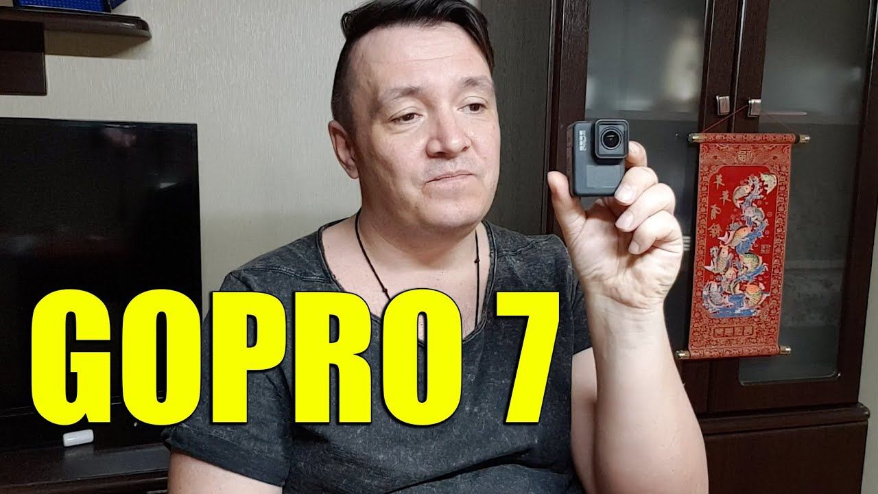 GoPro Hero 7. Мой опыт использования и настройка камеры GoPro смотреть онлайн