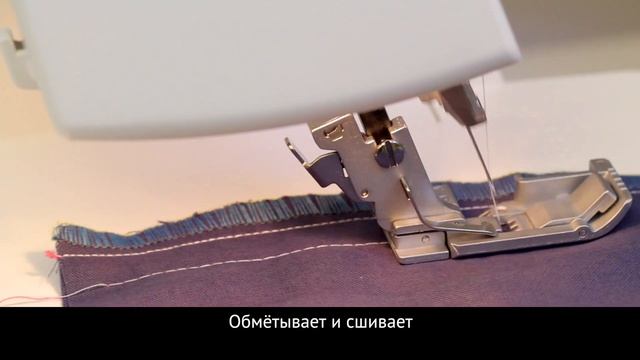 PFAFF COVERLOCK 4852 смотреть онлайн