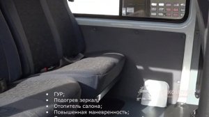 Соболь 4х4 обзор