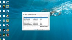 Как отключить обновление в Windows 10 ?