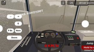 Гайд для новичков как завести троллейбус и начать маршрут в игре One Sky Ved's Trolleybuses plase