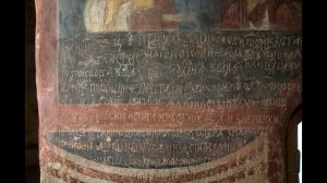 Литература Древней Руси