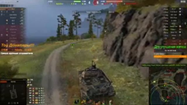 Фармим серебро World of Tanks #РакGames #Стрим #ФАРМ_Серебро