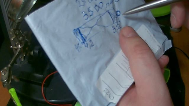 Тестер ZB2L3, часть1 смотреть онлайн