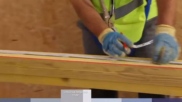 НОВОЕ DuPont™ Tyvek® видео инструкция по монтажу кровли смотреть онлайн