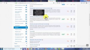 Создание логотипов для сайта, как заработать на создании логотипов