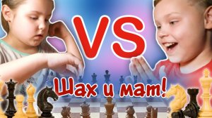 Шахматист Ютубик или Шахматная королева готова к бою! Шахматы для детей, для начинающих и для всех!