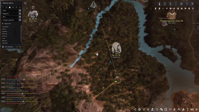 BDO. Что делать новичку после сезонного сервера? на примере СТРАЙКЕРА + КОМБА ! смотреть онлайн