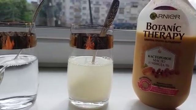 Шокирующий эксперимент с шампунем ч.2. Илона Морозова смотреть онлайн