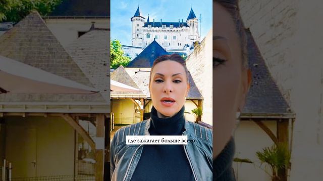 Техника Энергопрактика Когда не знаешь как выбрать