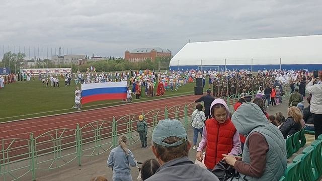 День России