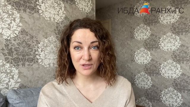 Чему мы учим? Валентина Уралова о СЕРВИС-ДИЗАЙНЕ смотреть онлайн