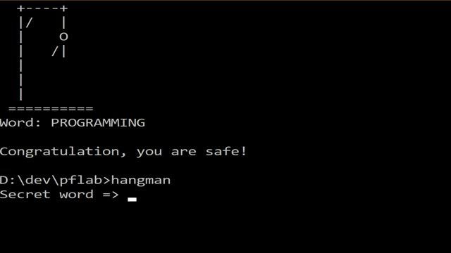 Programming Fundamentals Output:  Hangman Game