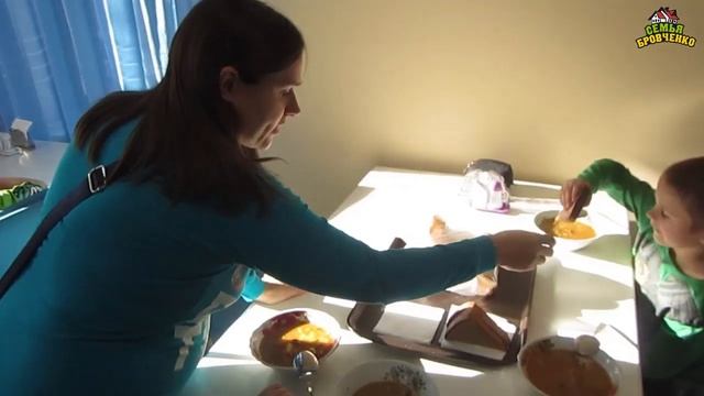 В городе всей семьей. У врача, поиск одежды, покупки и др. дела. (11.20г.) Семья Бровченко. смотреть онлайн