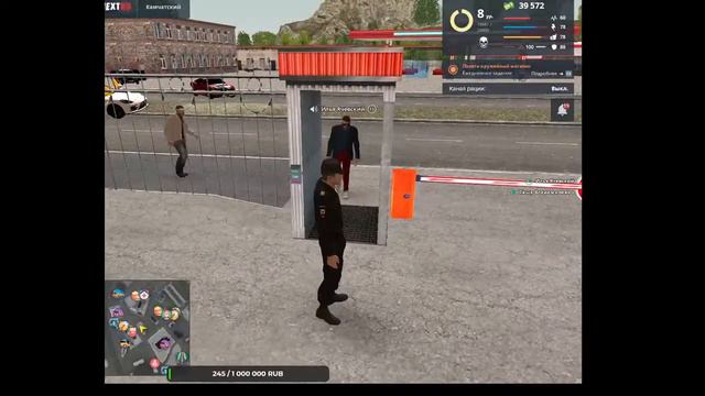 Играем в НекстРП Камчатка мама Омск папа смотреть онлайн