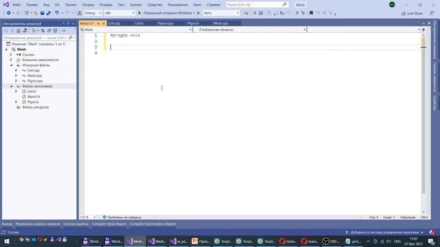 Visual C++. Создание класса Mesh для структурированной сетки. Урок 1 смотреть онлайн