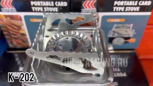 Обзор туристической газовой плиты -  К-202